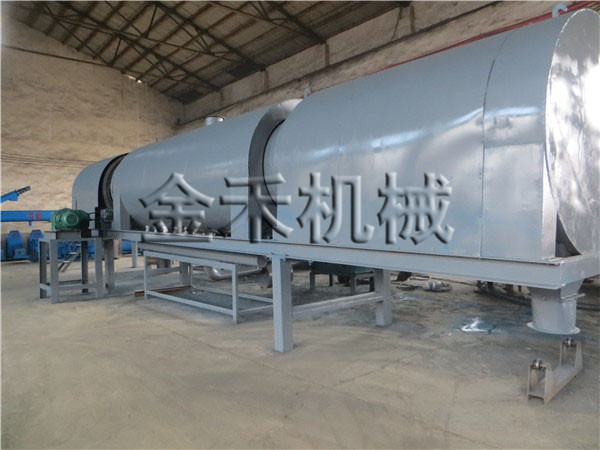 連續(xù)式炭化機