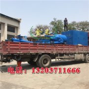 金禾木炭機(jī)低價(jià)省電