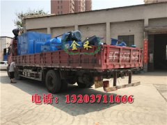 升級(jí)連續(xù)式無(wú)煙木炭機(jī)設(shè)備革去舊式木炭機(jī)煙氣