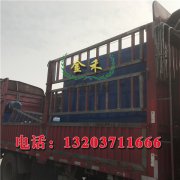 木炭機哪些方面得到了改進