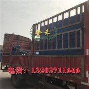 成套木炭機(jī)生產(chǎn)線(xiàn)的詳情操作和流程