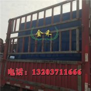 木炭機使用不同的原料生產(chǎn)機制木炭區(qū)別