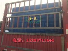 木炭機把好木碳的質(zhì)量關