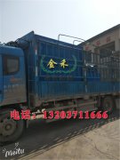 木炭機的機制品使用您知道多少呢