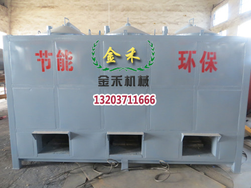 木炭機(jī)炭化爐以穩(wěn)定品質(zhì)贏(yíng)得客戶(hù)喜愛(ài)