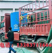 木炭機(jī)是廠家創(chuàng)造的新型產(chǎn)品