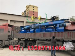 利用木炭機(jī)生產(chǎn)活性炭的技術(shù)講解