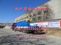 完整的機(jī)制木炭生產(chǎn)線能大大的提高木炭機(jī)生產(chǎn)